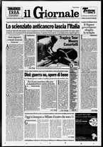 giornale/CFI0438329/1995/n. 168 del 19 luglio